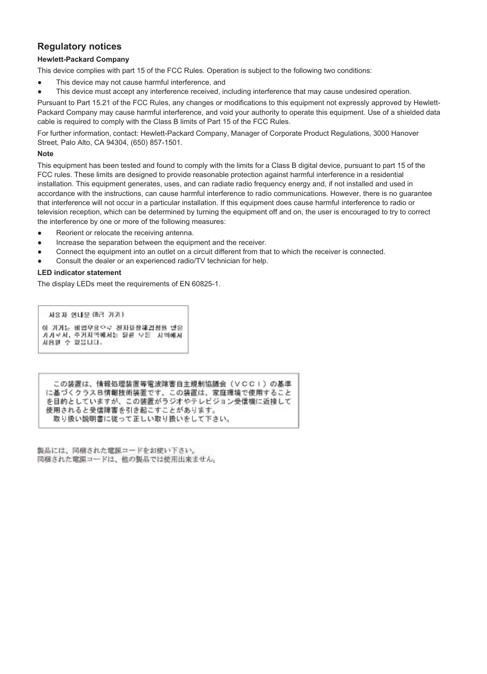 Regulatory notices | HP 380 User Manual | Page 39 / 39
