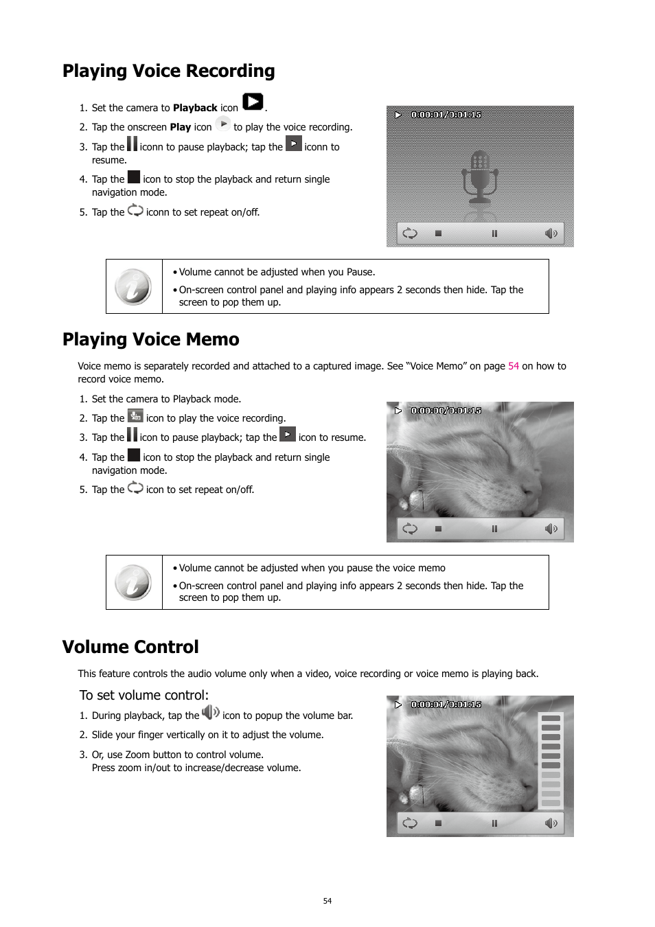 Playing voice recording, Playing voice memo, Volume control | HP PC460T User Manual | Page 58 / 83