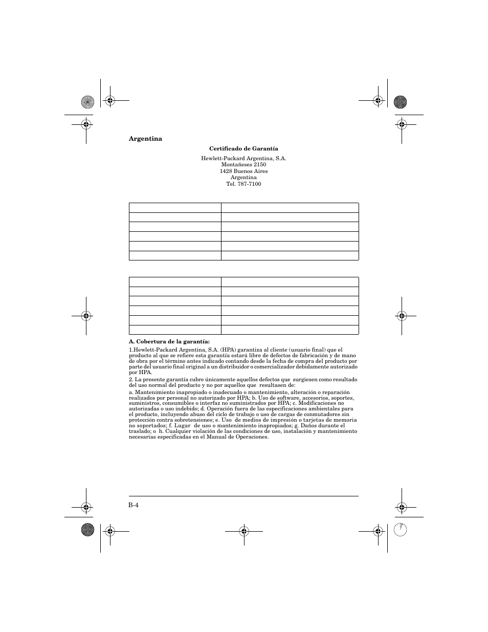 HP 300X User Manual | Page 52 / 64