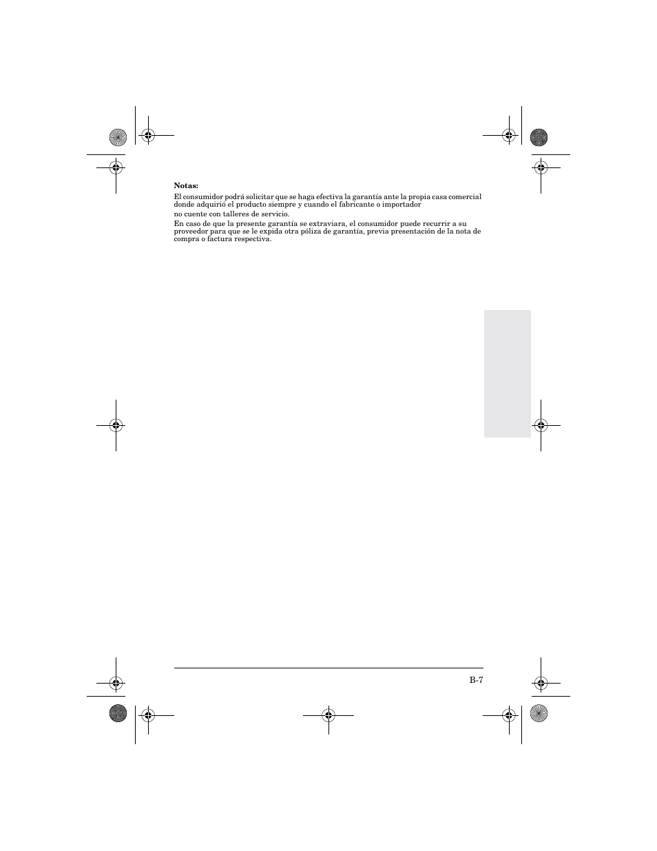 HP 300X User Manual | Page 55 / 64