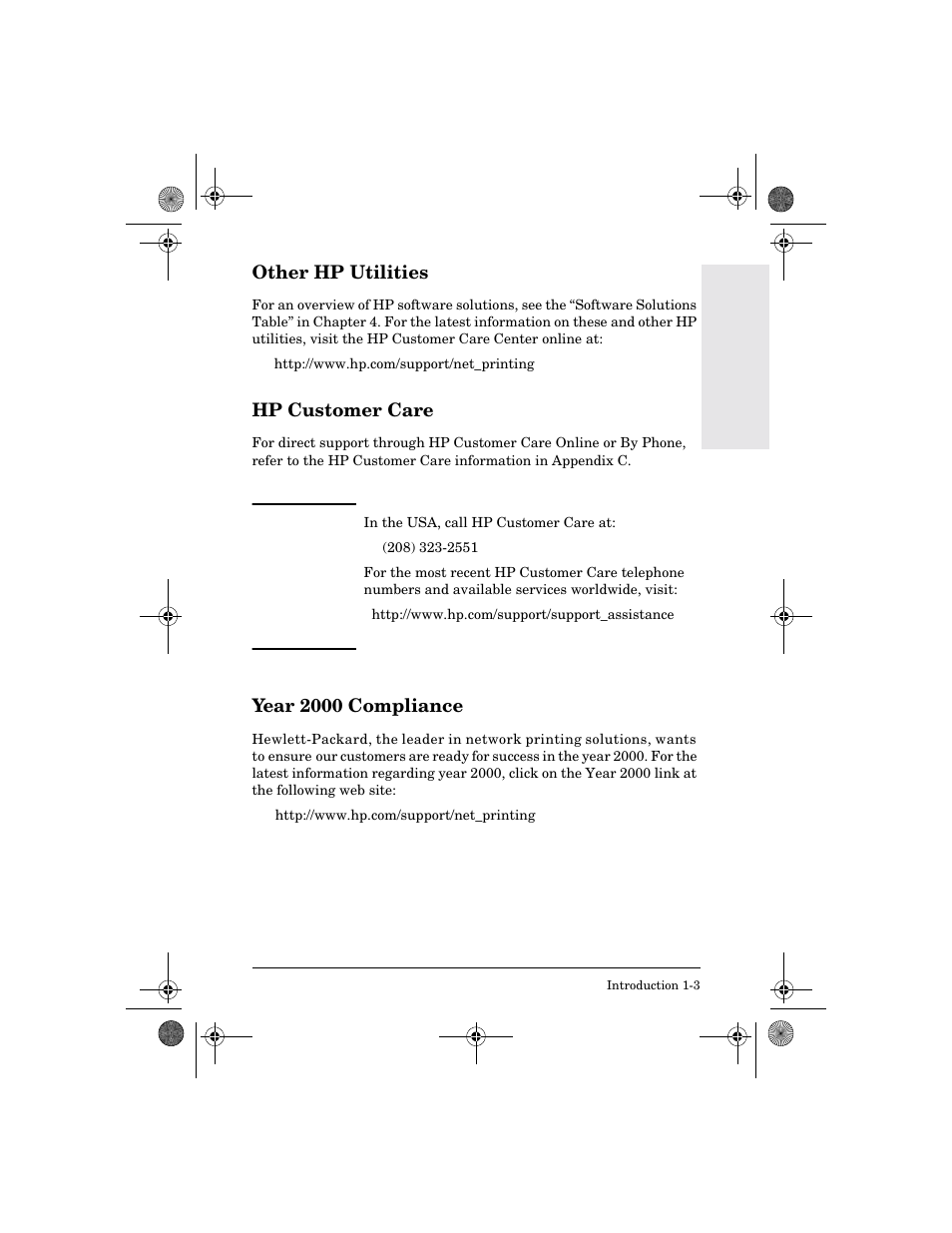 Other hp utilities, Hp customer care, Year 2000 compliance | HP 300X User Manual | Page 9 / 64