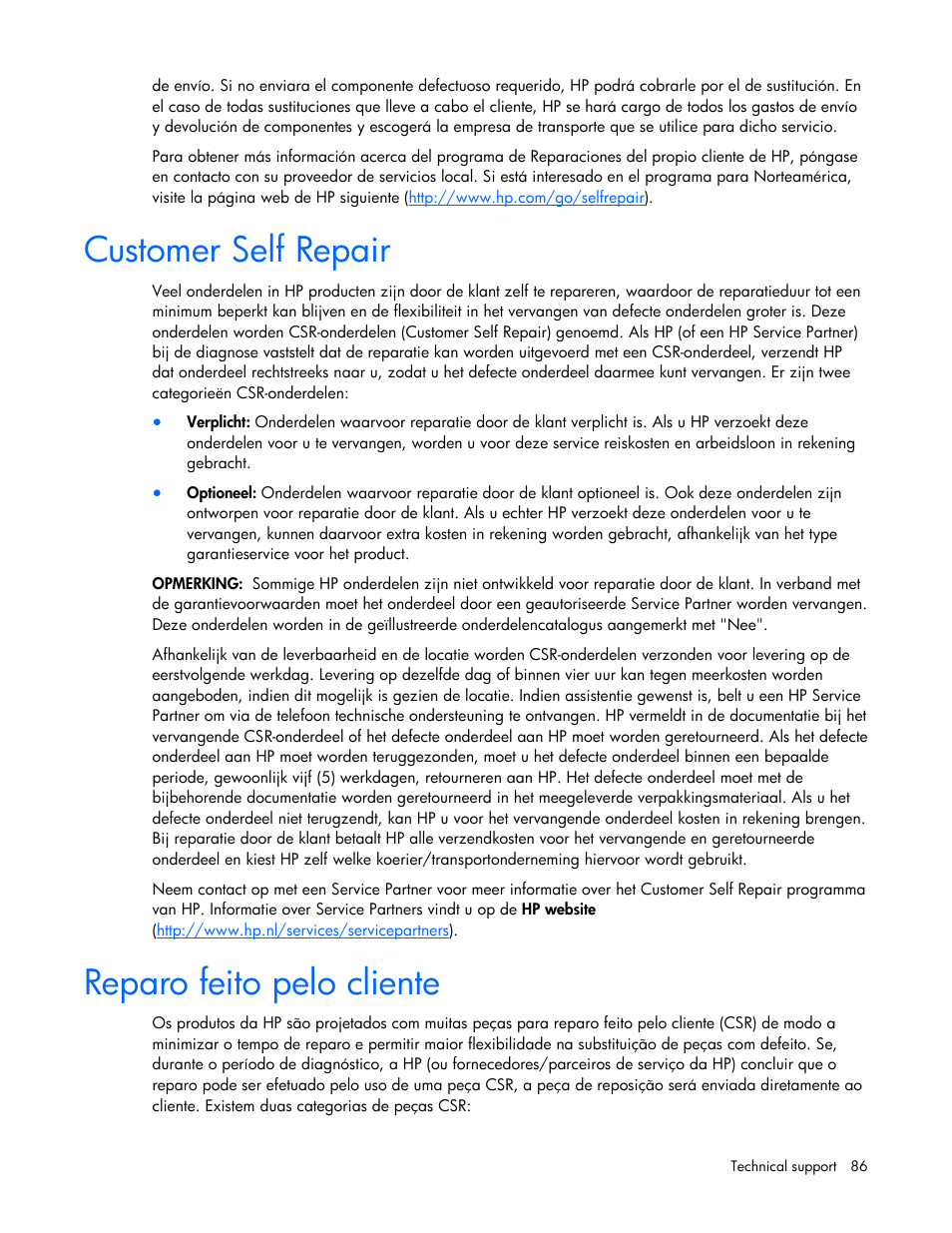Customer self repair, Reparo feito pelo cliente | HP BL260c User Manual | Page 86 / 96