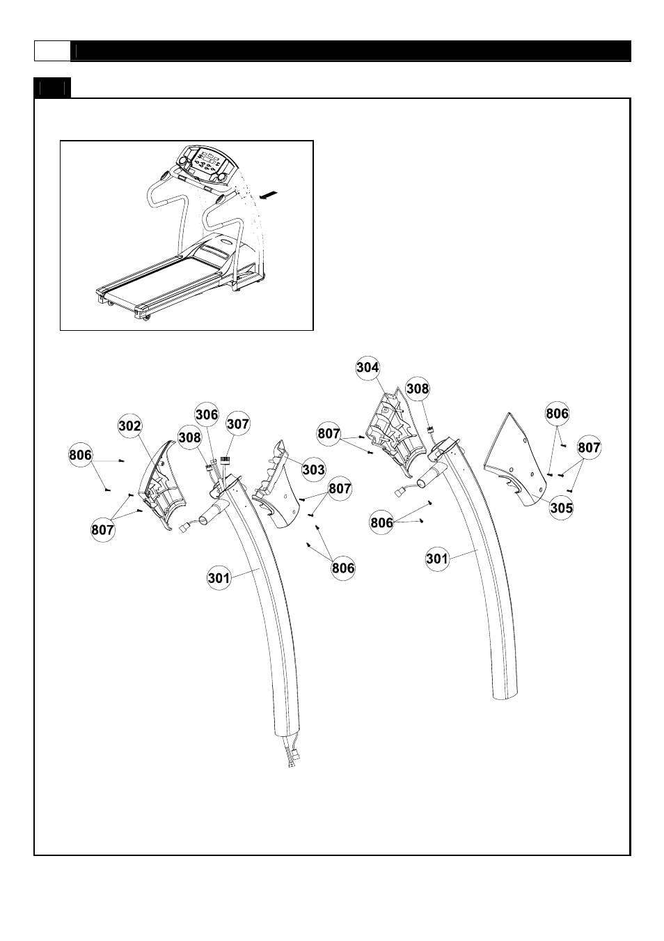 Parts diagram | HP 7.25 User Manual | Page 14 / 46