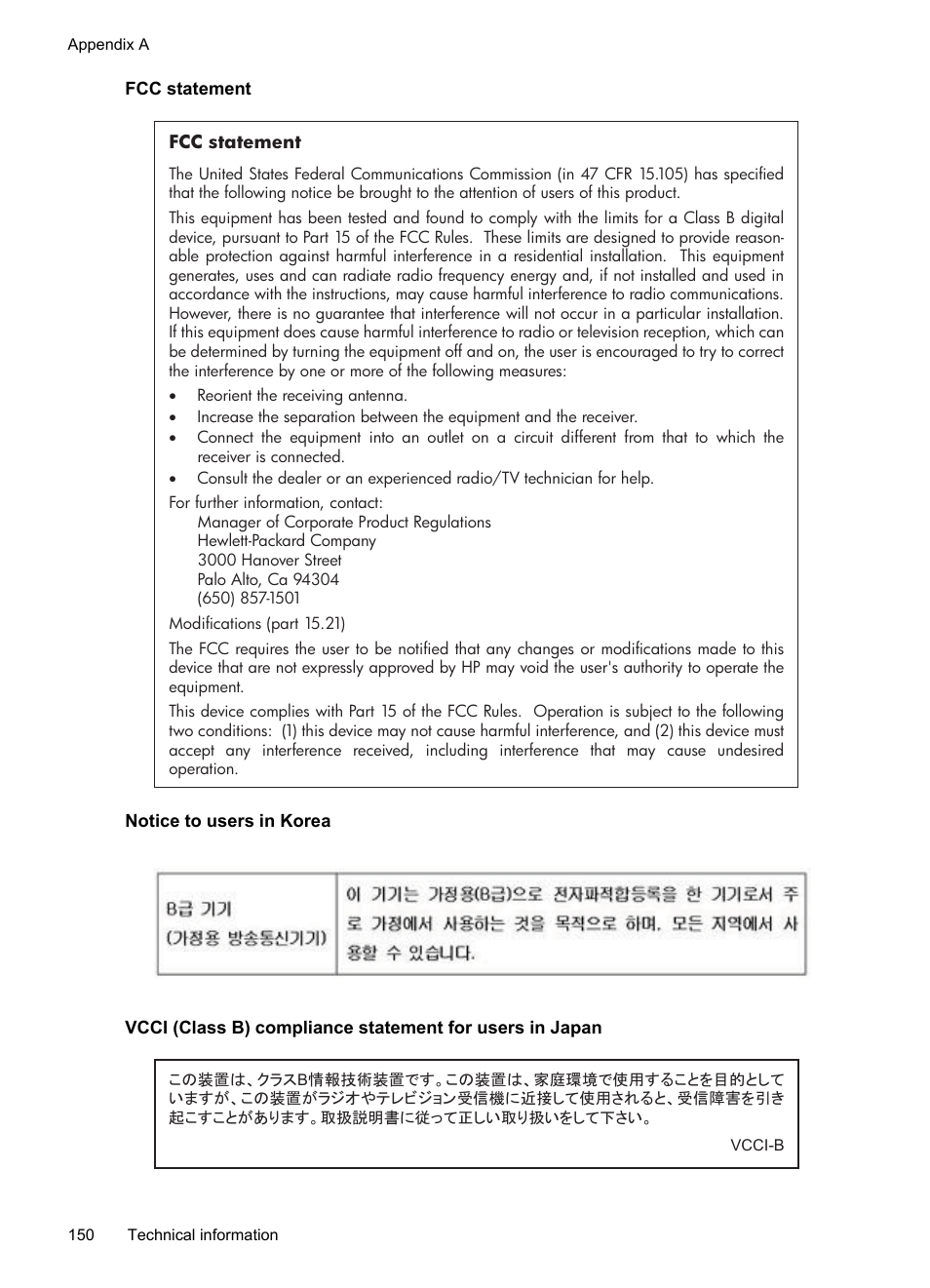 Fcc statement, Notice to users in korea | HP 4620 User Manual | Page 154 / 228