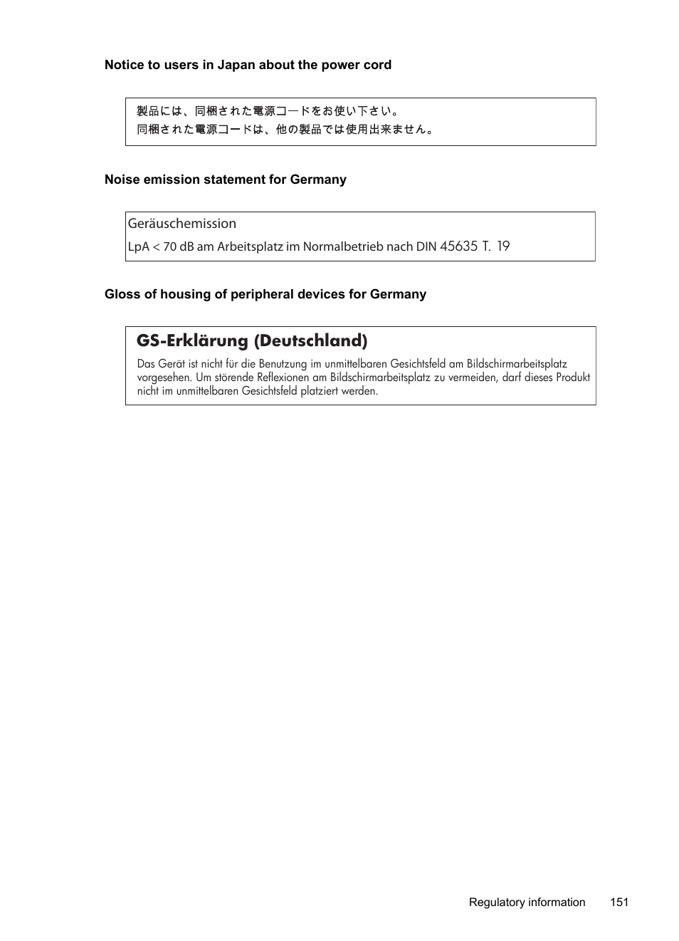 Notice to users in japan about the power cord, Noise emission statement for germany, Gloss of housing of peripheral devices for germany | Gs-erklärung (deutschland) | HP 4620 User Manual | Page 155 / 228