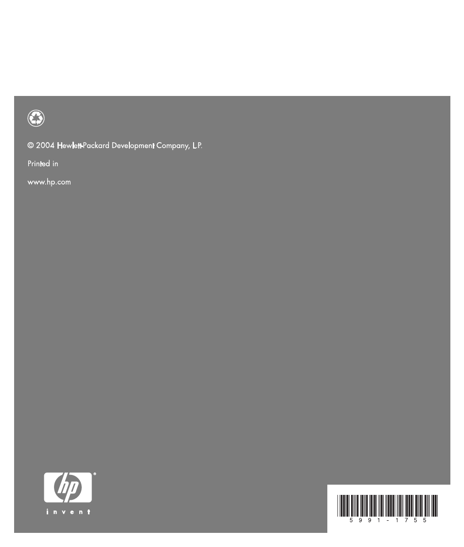 HP 2000495 User Manual | Page 20 / 20