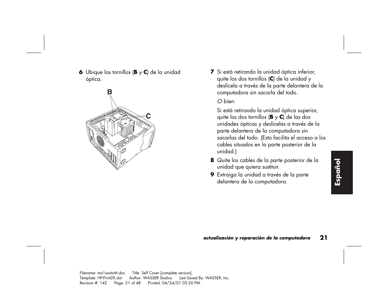 HP 79XXY User Manual | Page 121 / 144