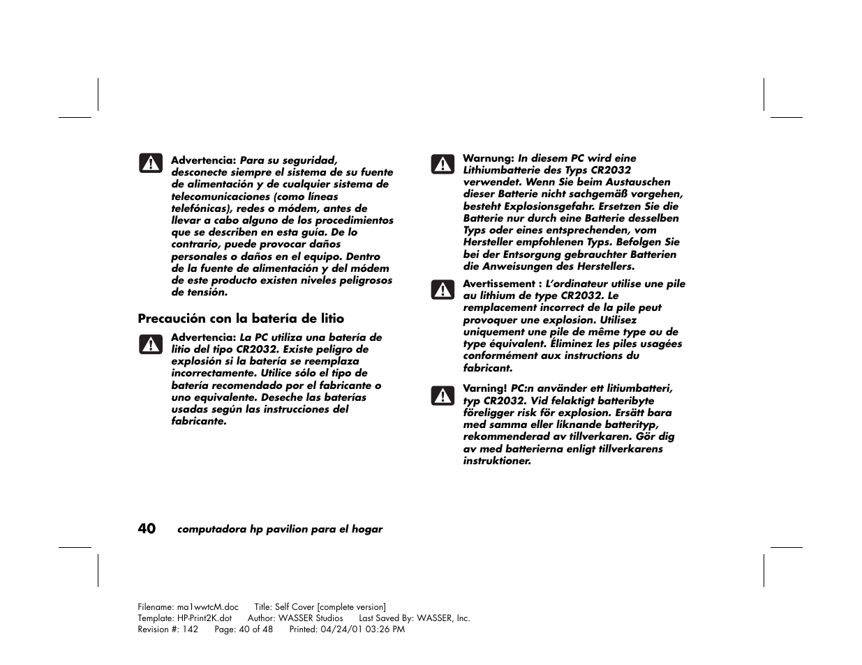 HP 79XXY User Manual | Page 140 / 144