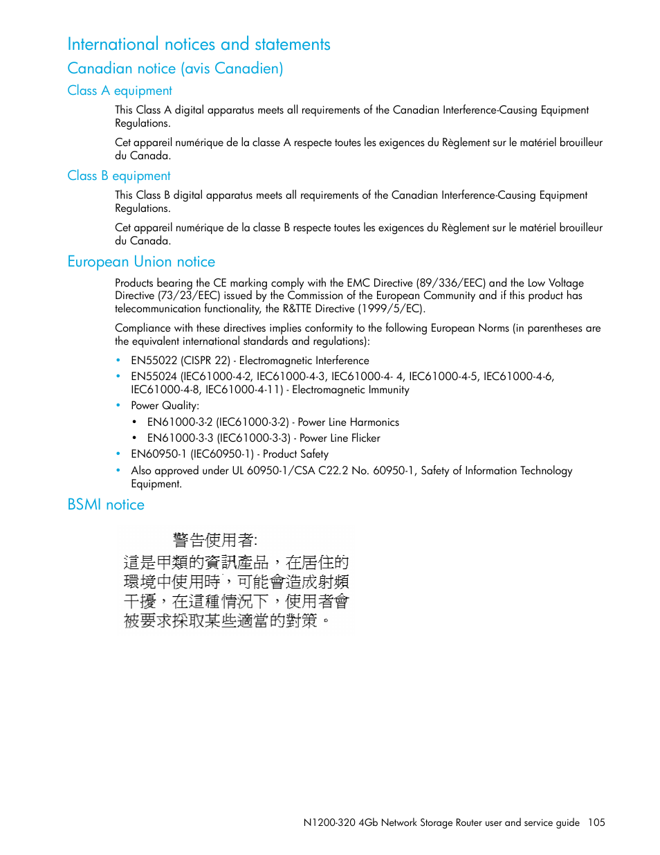 International notices and statements, Canadian notice (avis canadien), Class a equipment | Class b equipment, European union notice, Bsmi notice | HP N1200-320 User Manual | Page 105 / 132