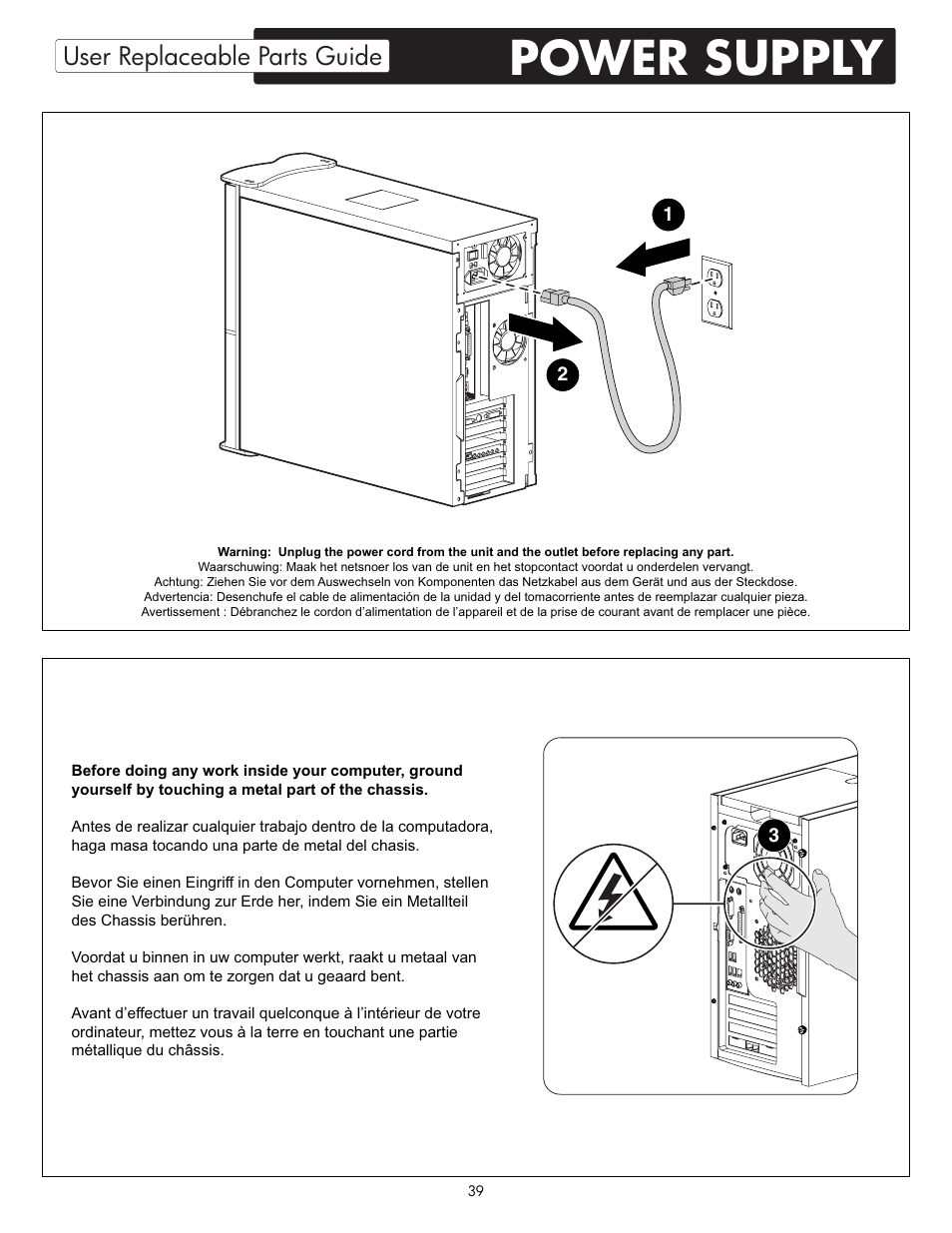 Power supply, User replaceable parts guide | HP X09 User Manual | Page 39 / 54