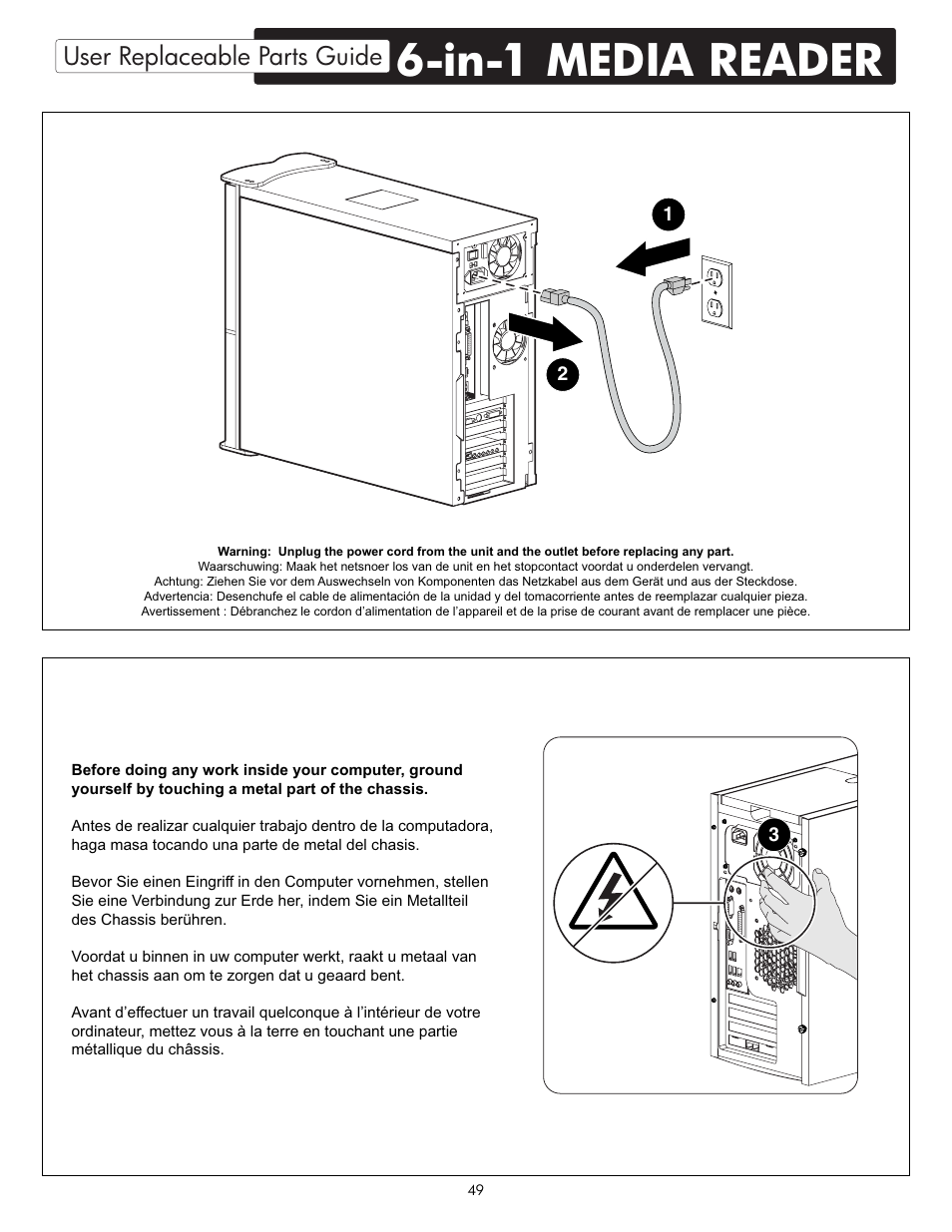 In-1 media reader, User replaceable parts guide | HP X09 User Manual | Page 49 / 54