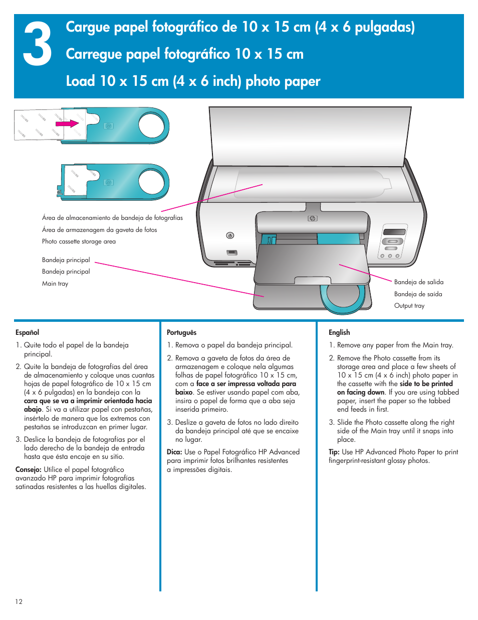HP 7830 User Manual | Page 12 / 16