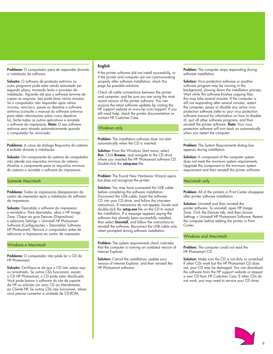 HP 7830 User Manual | Page 9 / 16