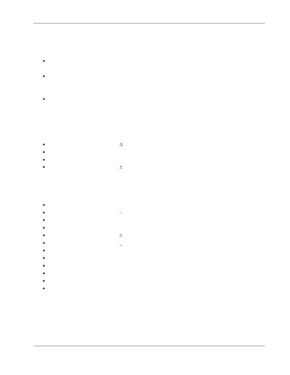 HP TextEngineer Technical Writing Guide User Manual | Page 5 / 32