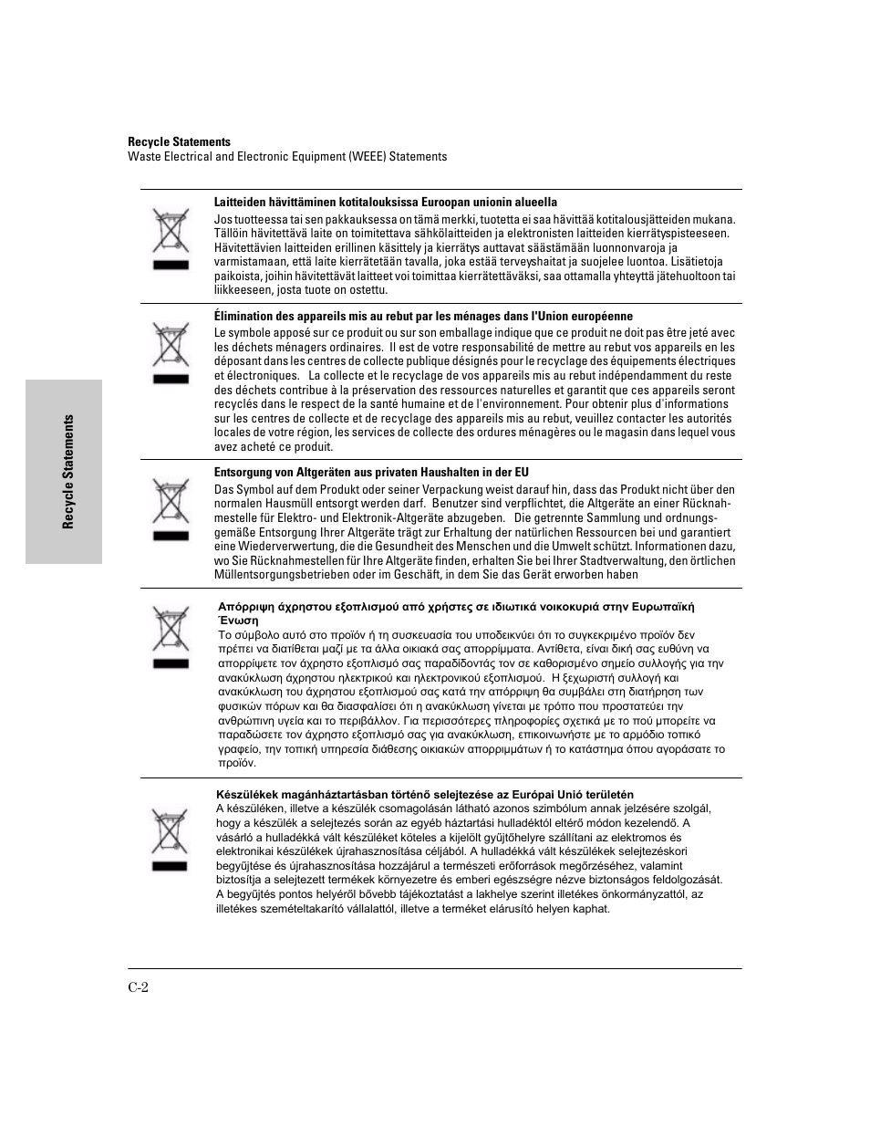 HP 620 User Manual | Page 43 / 50