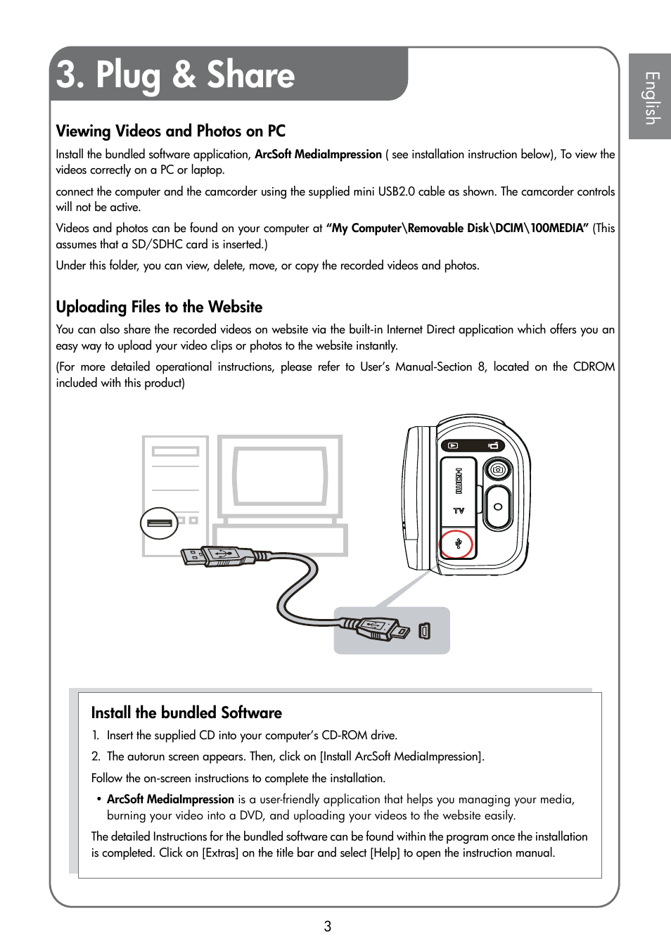 Plug & share, English | HP T200 User Manual | Page 5 / 10