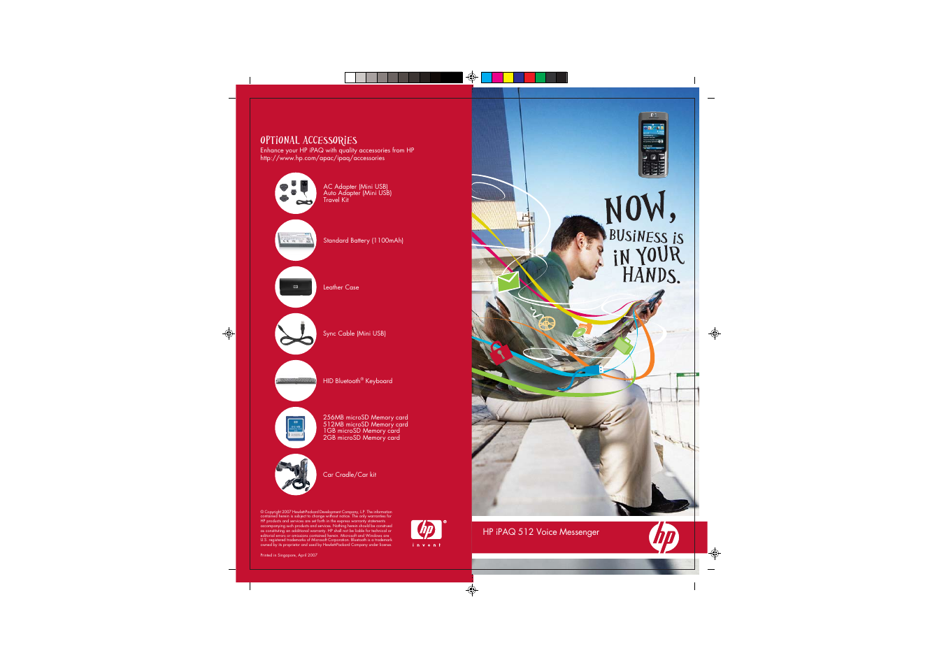 HP iPAQ 512 User Manual | 4 pages