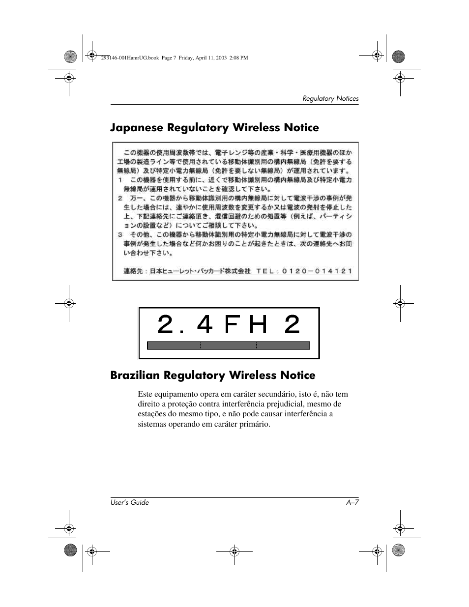 Japanese regulatory wireless notice, Brazilian regulatory wireless notice | HP h2200 Series User Manual | Page 118 / 125