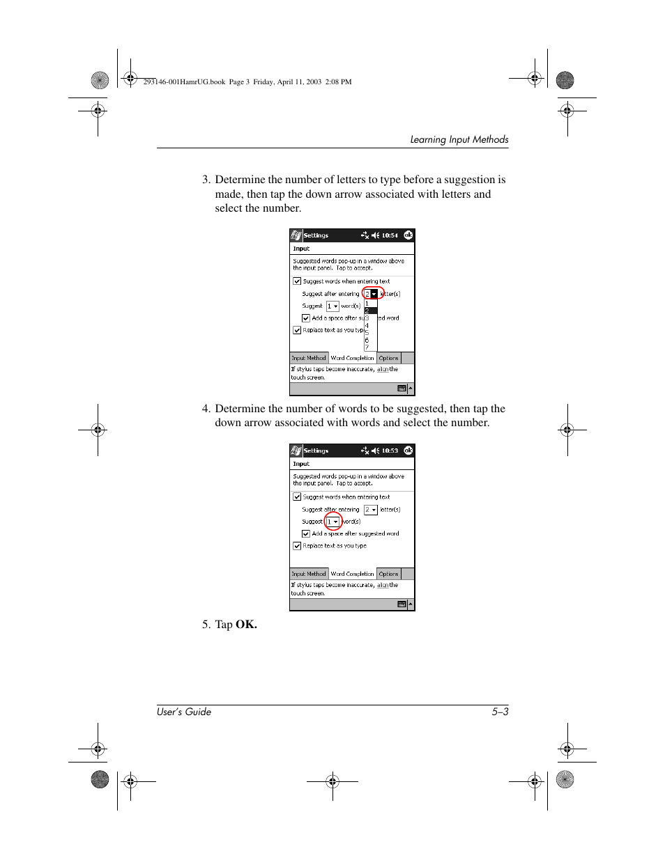 HP h2200 Series User Manual | Page 58 / 125