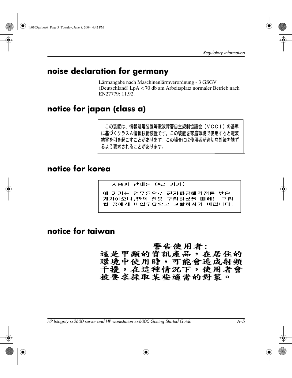 Noise declaration for germany | HP ZX6000 User Manual | Page 59 / 64