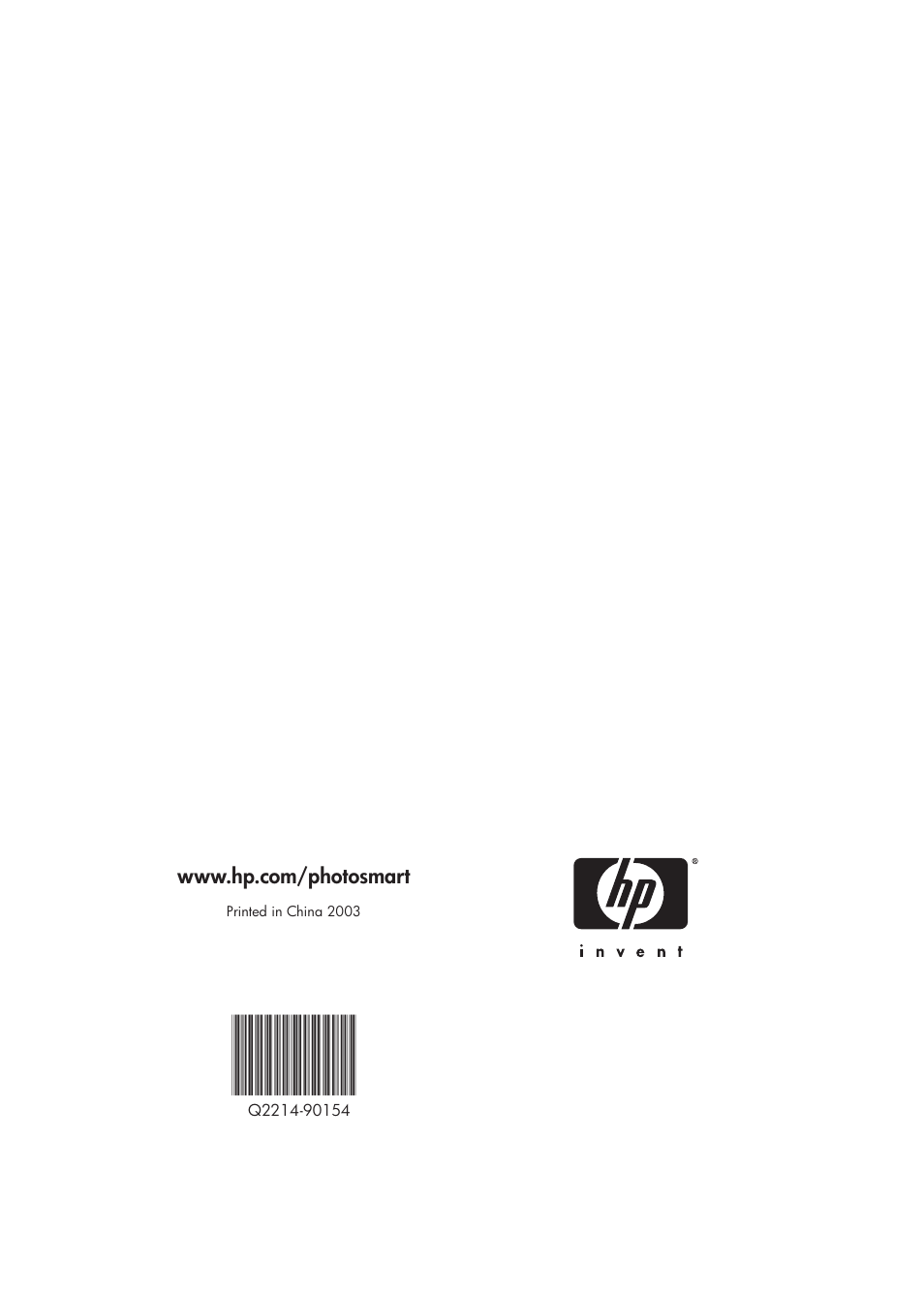 HP PHOTOSMART 930 User Manual | Page 118 / 136