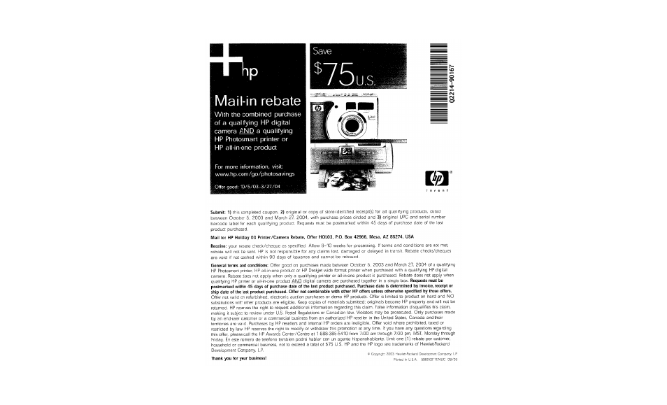 HP PHOTOSMART 930 User Manual | Page 130 / 136