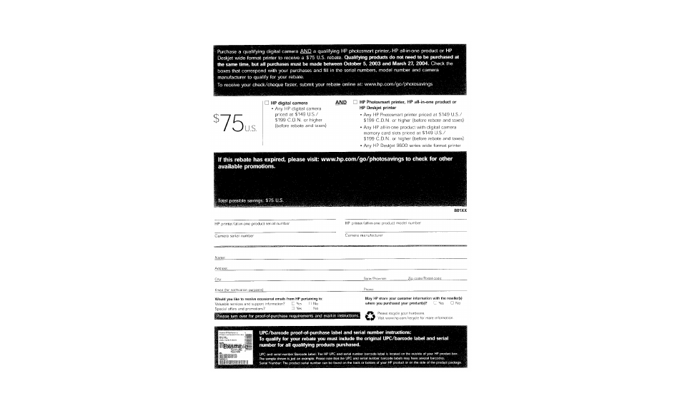 HP PHOTOSMART 930 User Manual | Page 131 / 136
