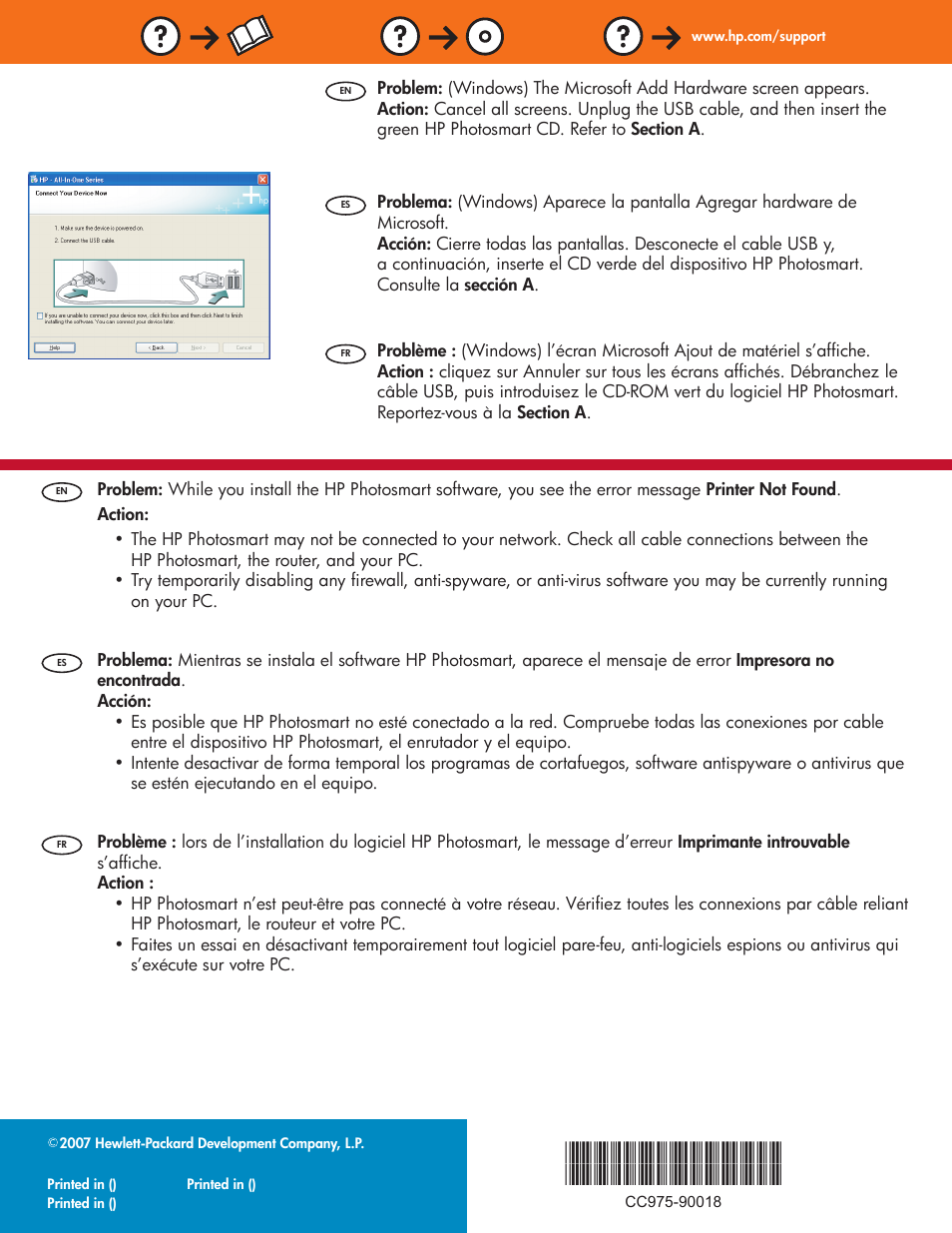 HP Photosmart D7200 User Manual | Page 16 / 16