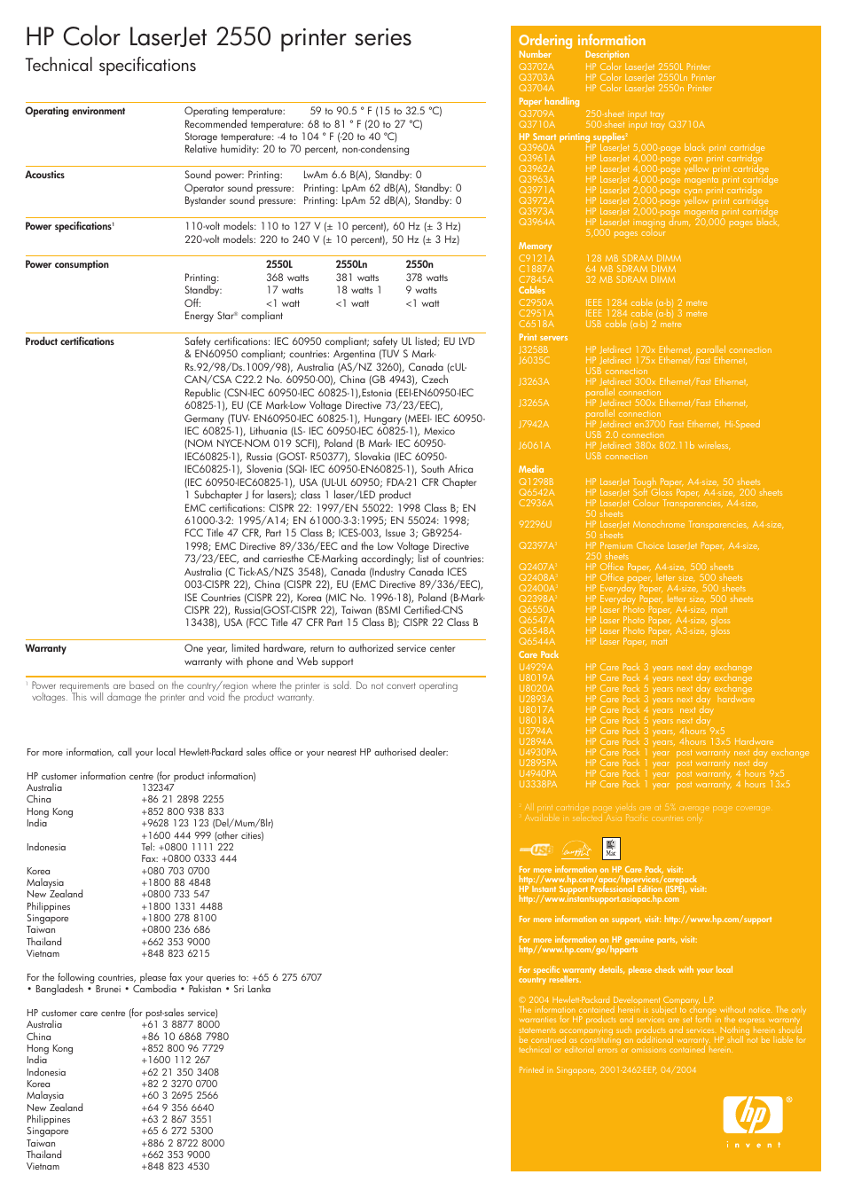 Hp color laserjet 2550 printer series, Technical specifications, Ordering information | HP 2550 Series User Manual | Page 8 / 8