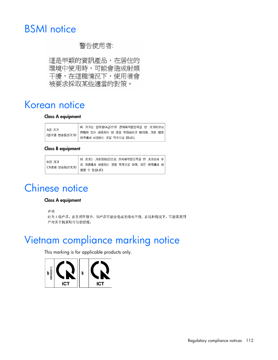 Bsmi notice, Korean notice, Chinese notice | Vietnam compliance marking notice | HP DL980 G7 User Manual | Page 112 / 134
