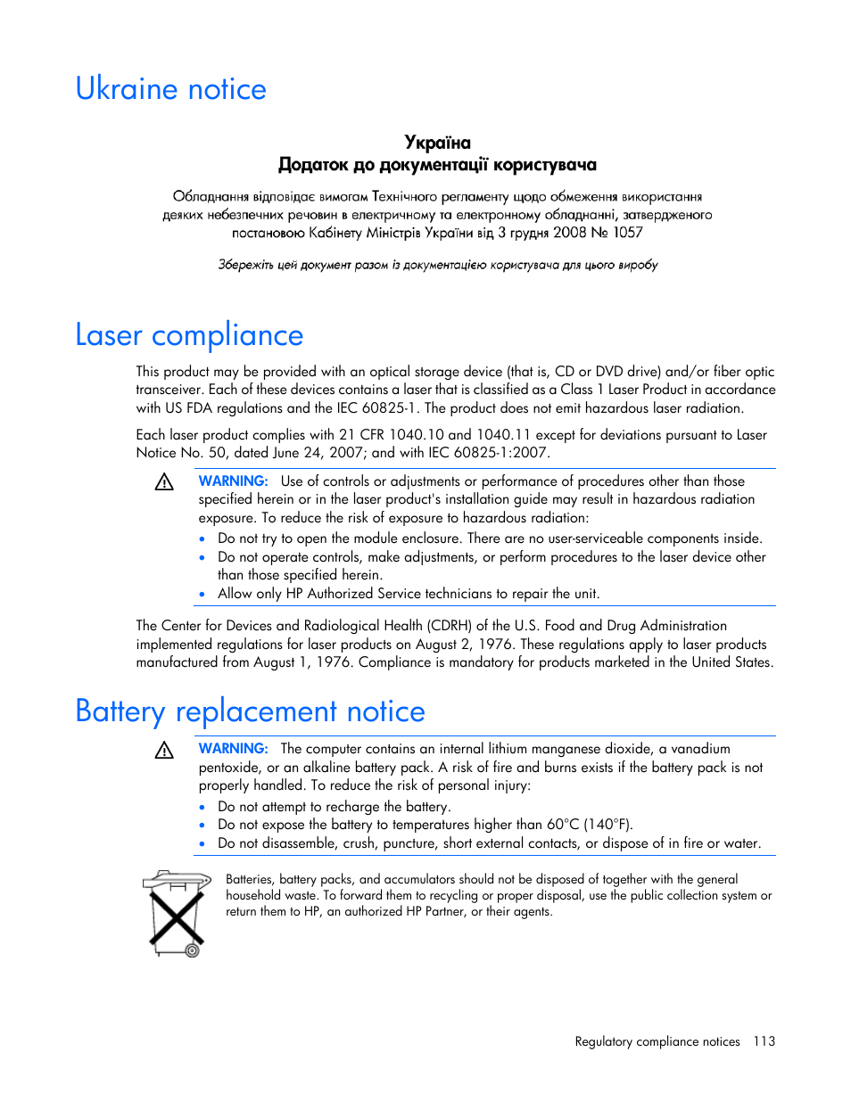 Ukraine notice, Laser compliance, Battery replacement notice | HP DL980 G7 User Manual | Page 113 / 134