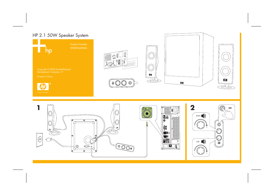 HP ED809AA#ABA User Manual | 1 page