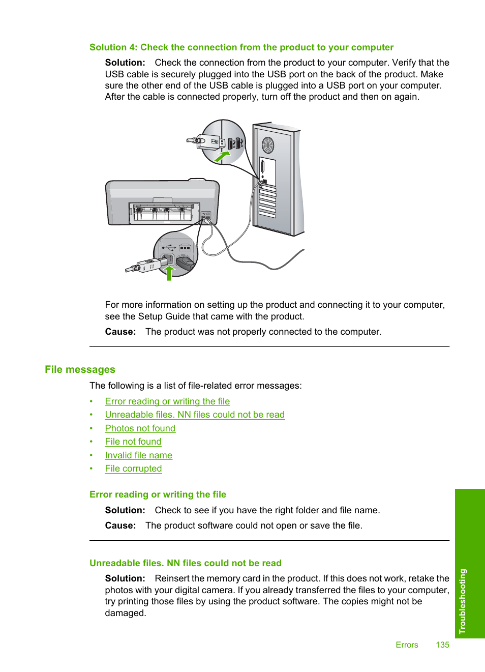 File messages | HP Photosmart D5400 series User Manual | Page 136 / 221