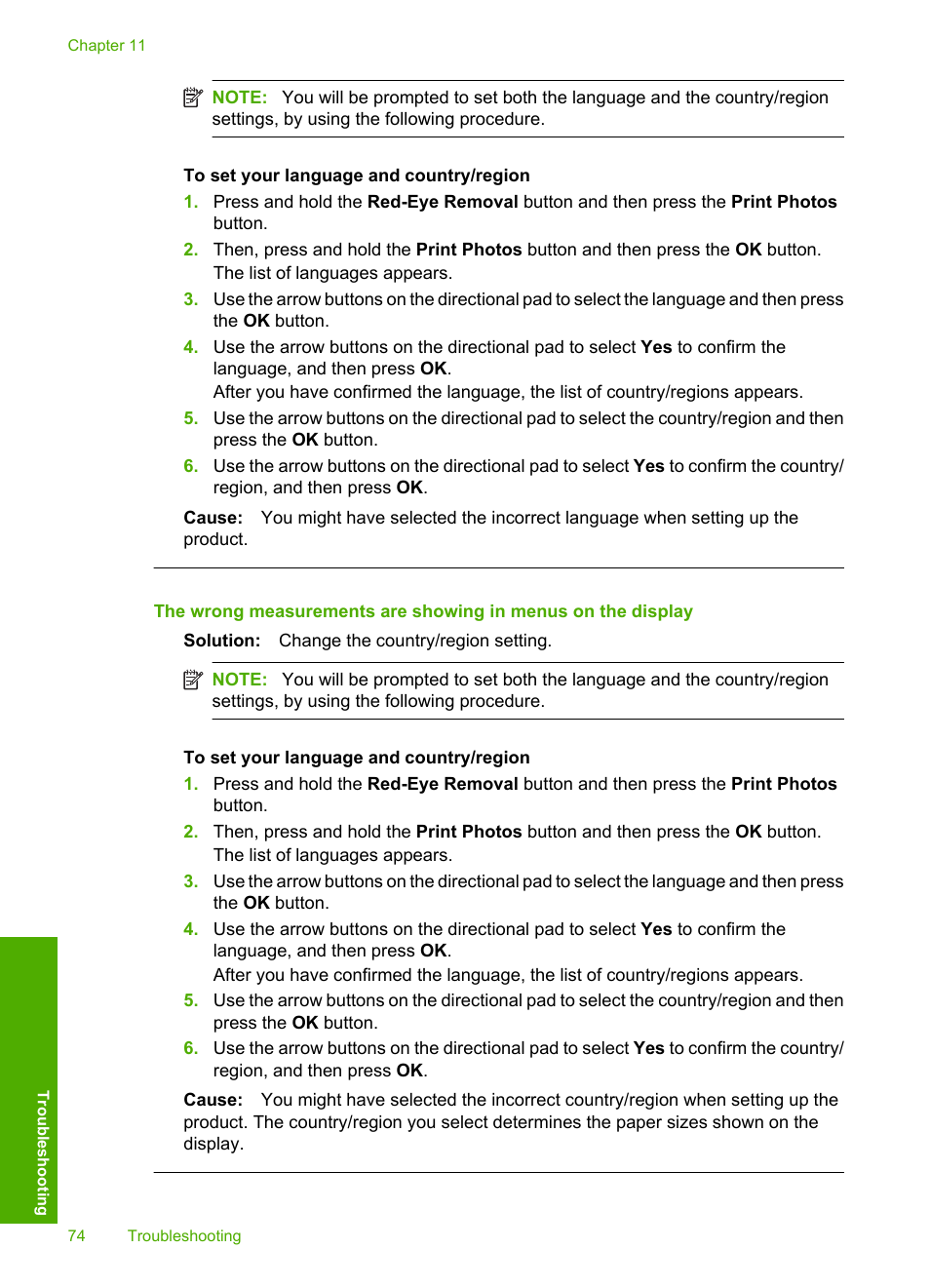 HP Photosmart D5400 series User Manual | Page 75 / 221