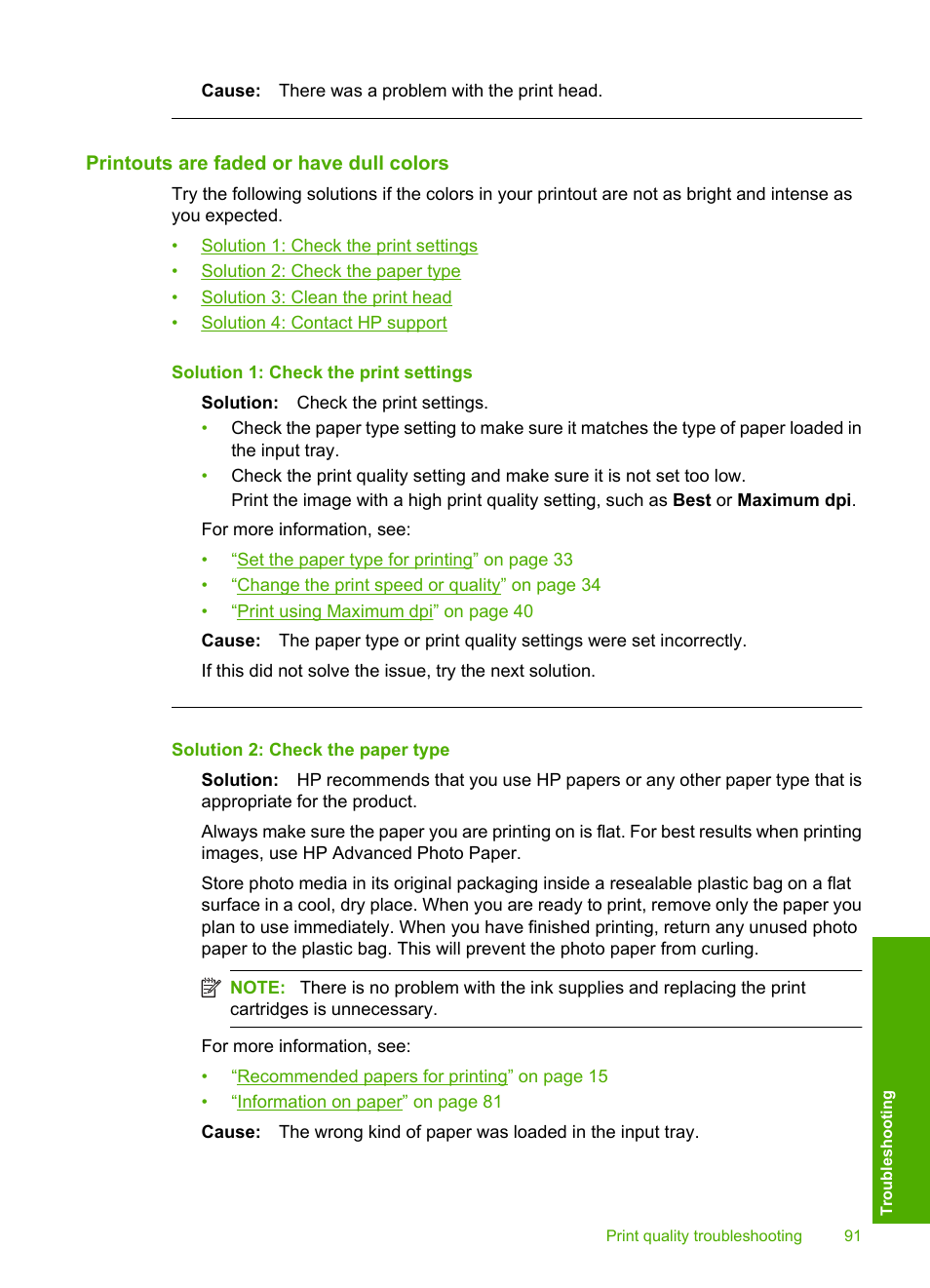 Printouts are faded or have dull colors | HP Photosmart D5400 series User Manual | Page 92 / 221