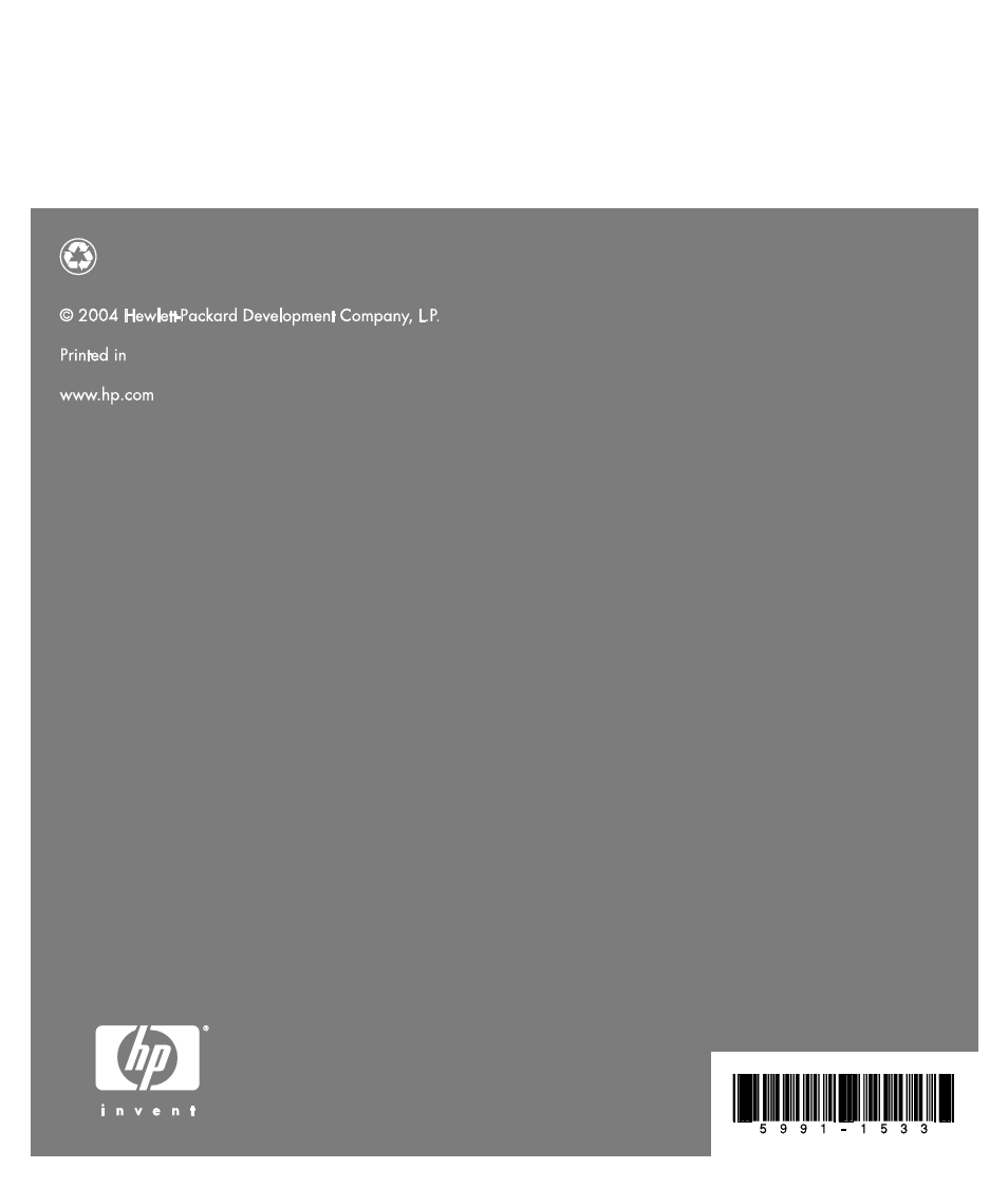HP LC2640N User Manual | Page 8 / 8