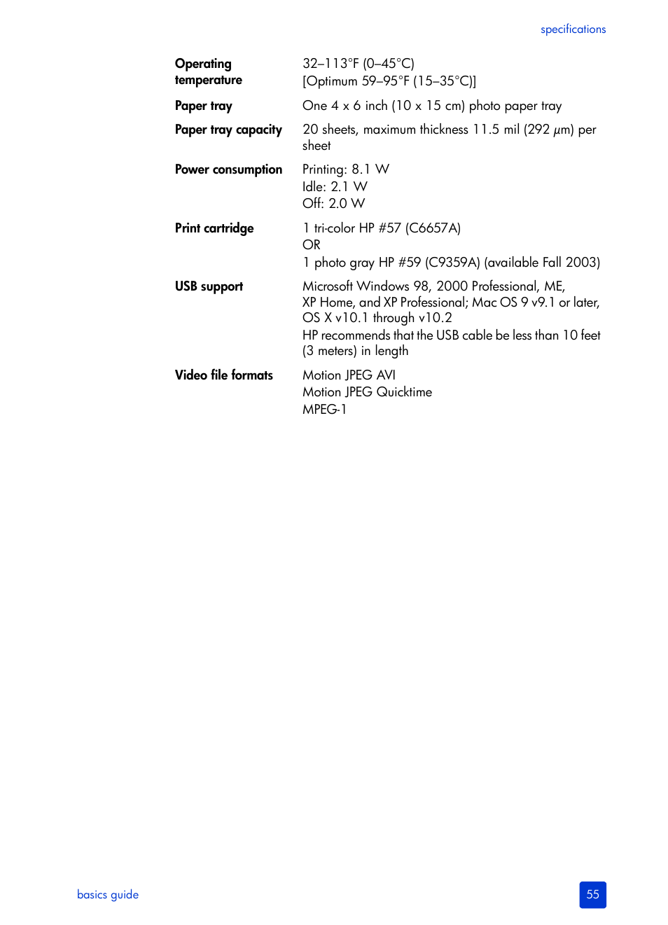 HP 240 Series User Manual | Page 59 / 64