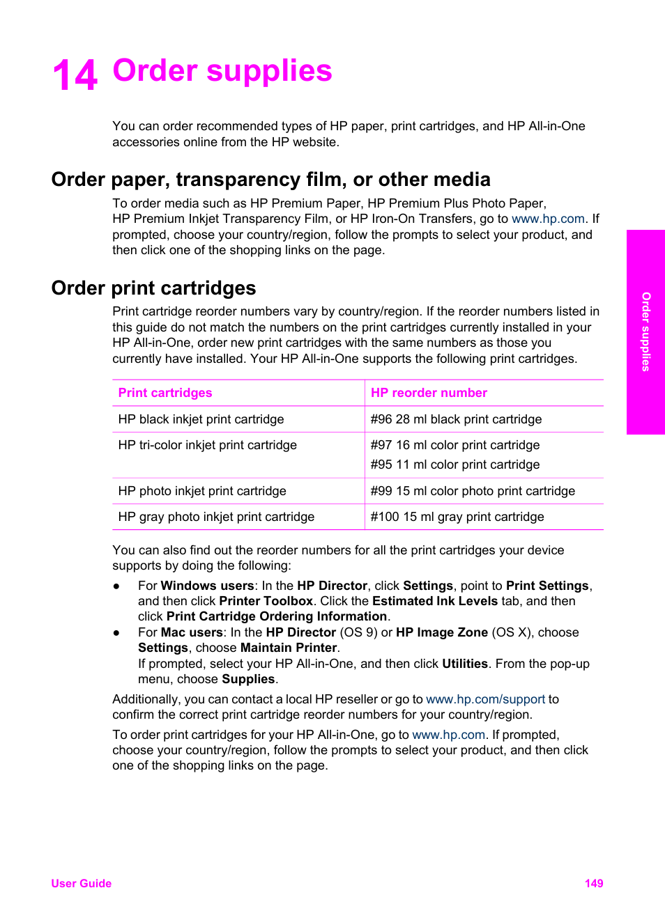 Order supplies, Order paper, transparency film, or other media, Order print cartridges | 14 order supplies | HP 7200 User Manual | Page 152 / 240
