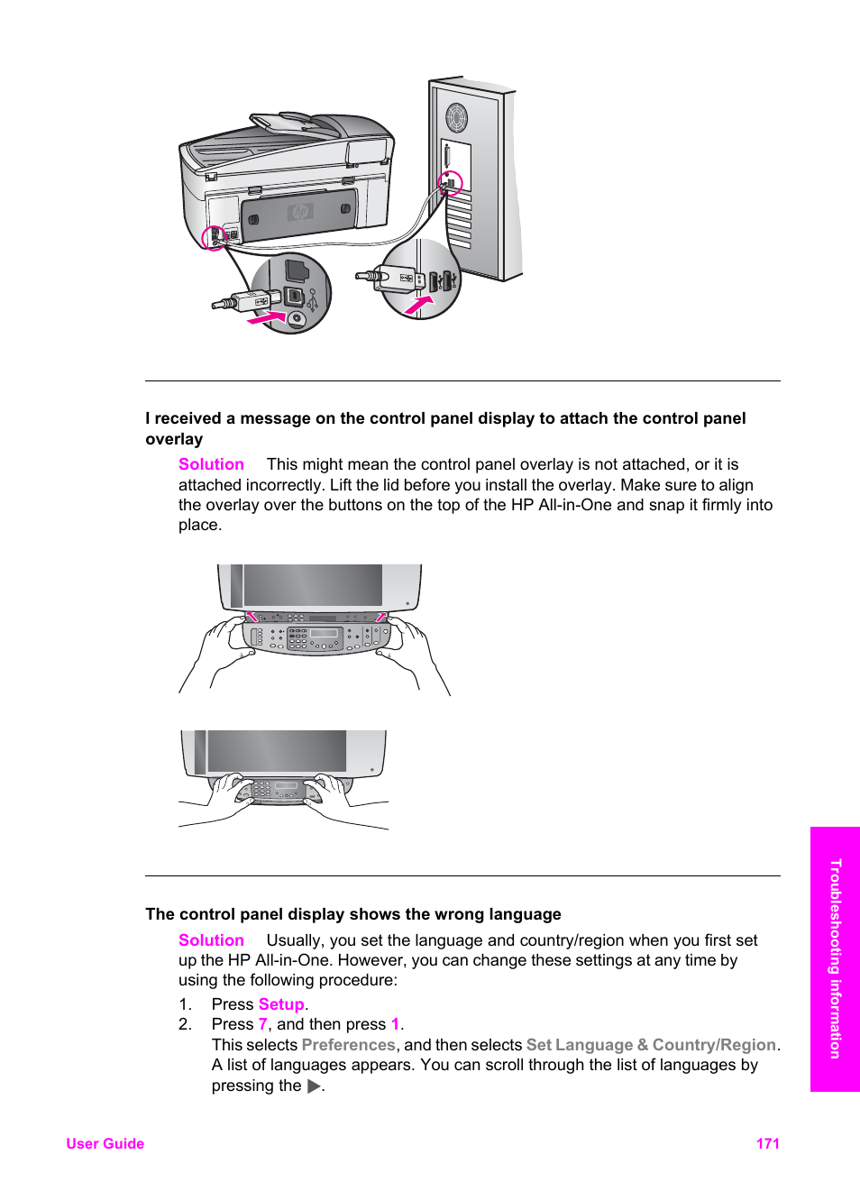 HP 7200 User Manual | Page 174 / 240