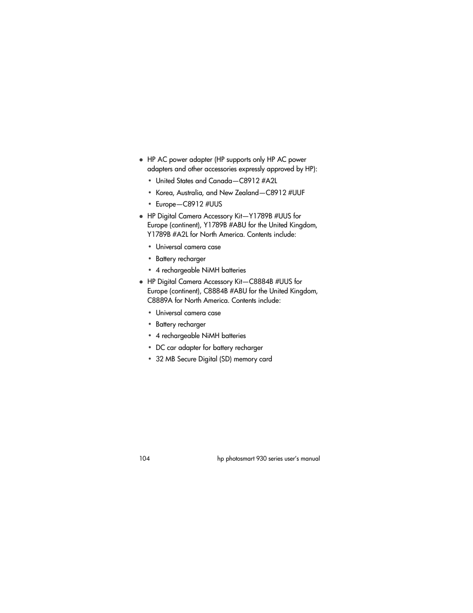 HP 930 Series User Manual | Page 104 / 118