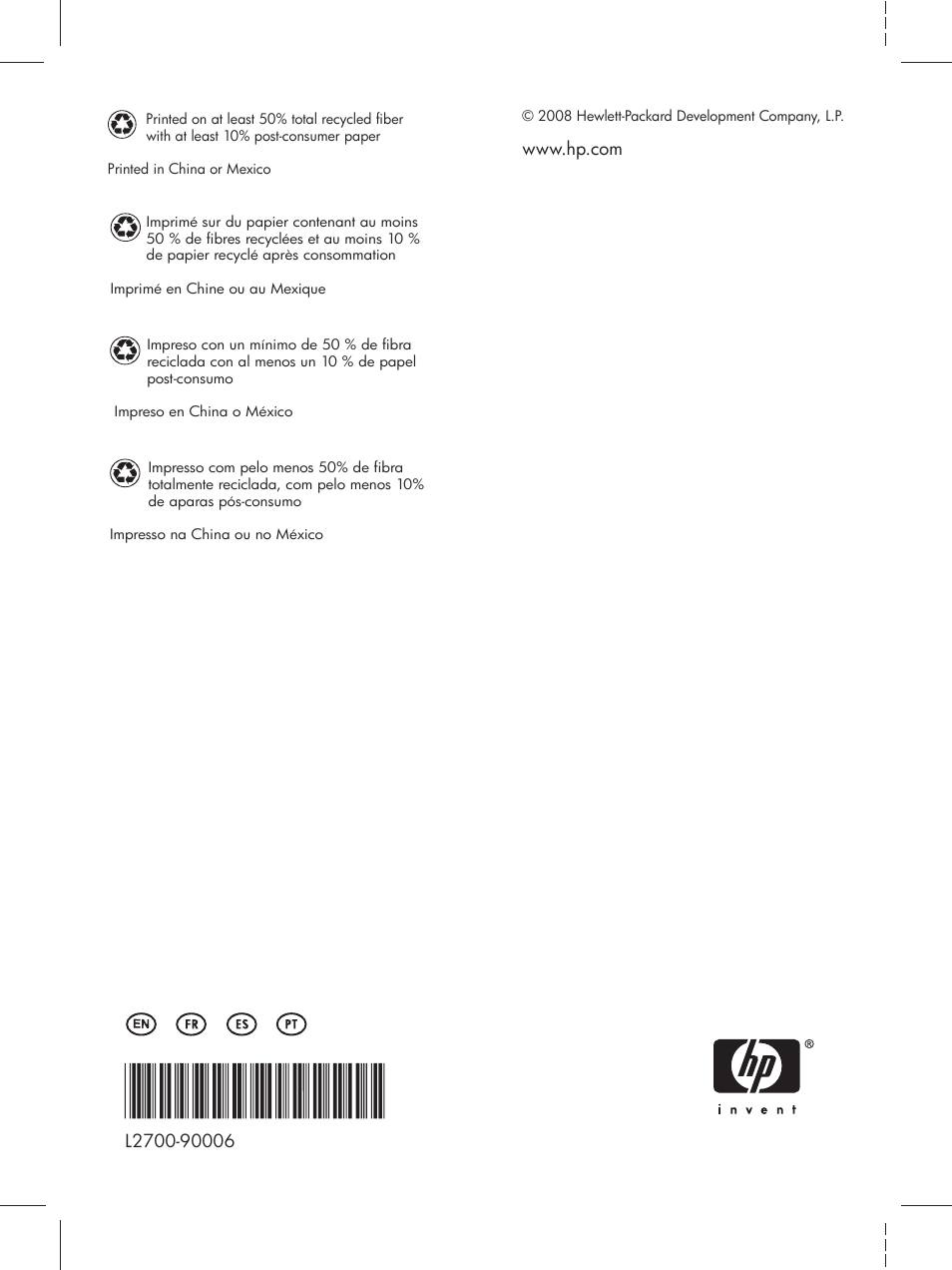 5" x 9" back cover | HP Scanjet N6310 User Manual | Page 128 / 128