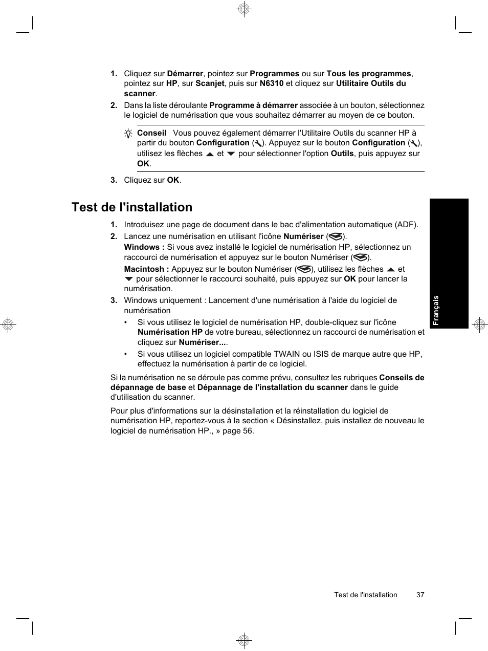 Test de l'installation | HP Scanjet N6310 User Manual | Page 41 / 128