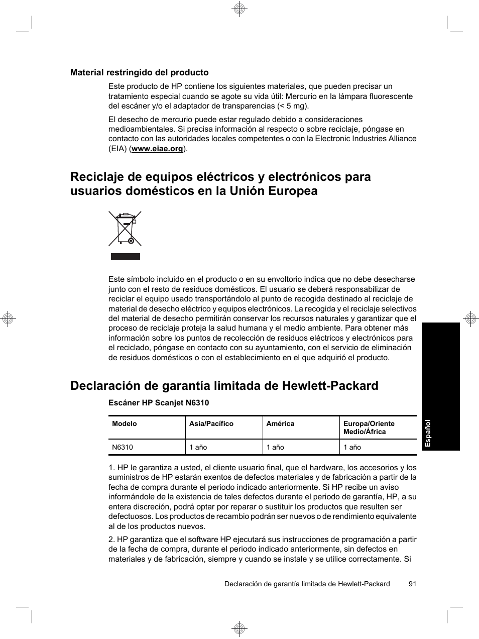 HP Scanjet N6310 User Manual | Page 95 / 128
