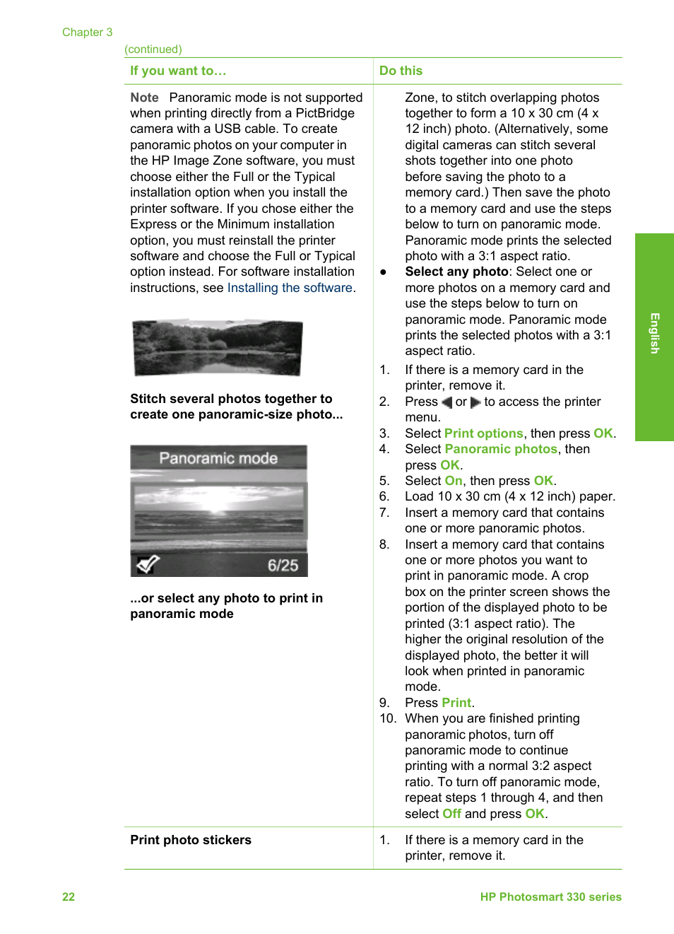 HP 330 Series User Manual | Page 25 / 61