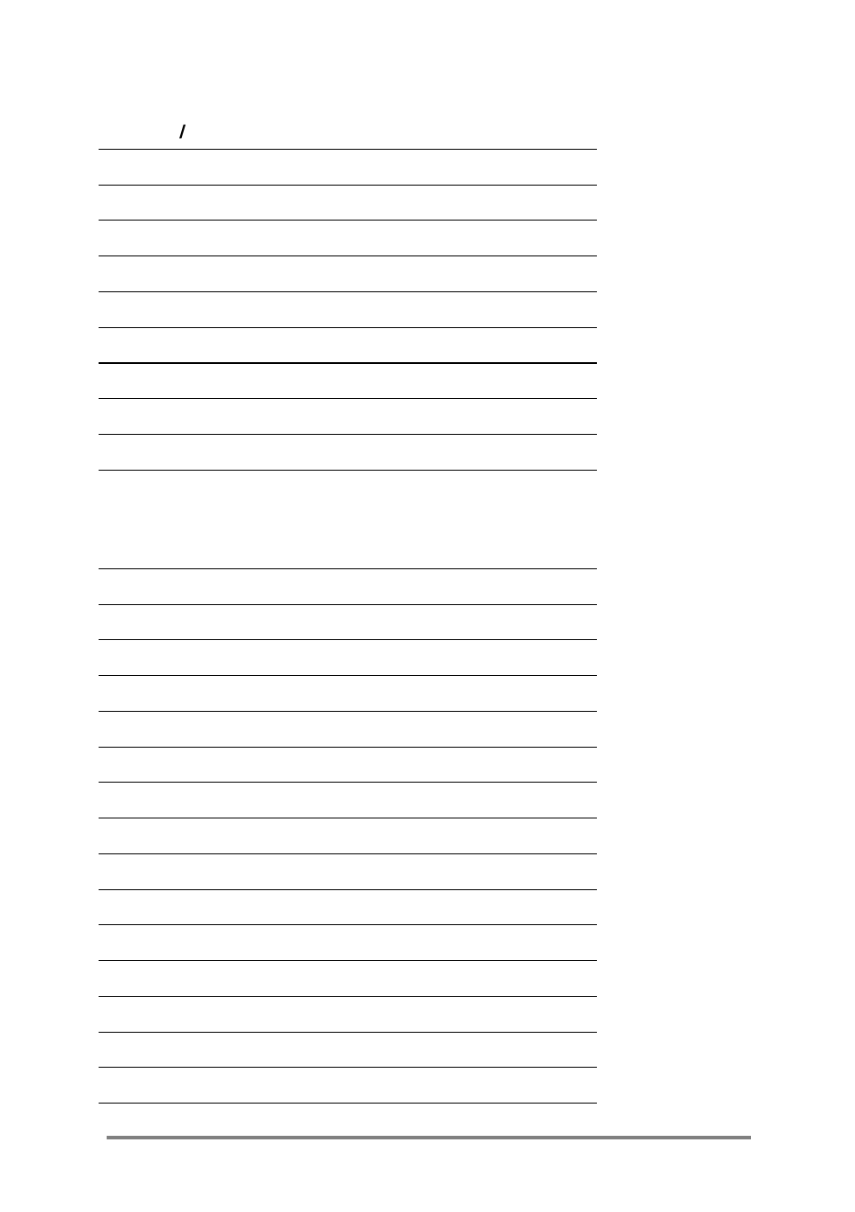 HP Jornada 520 User Manual | Page 111 / 134