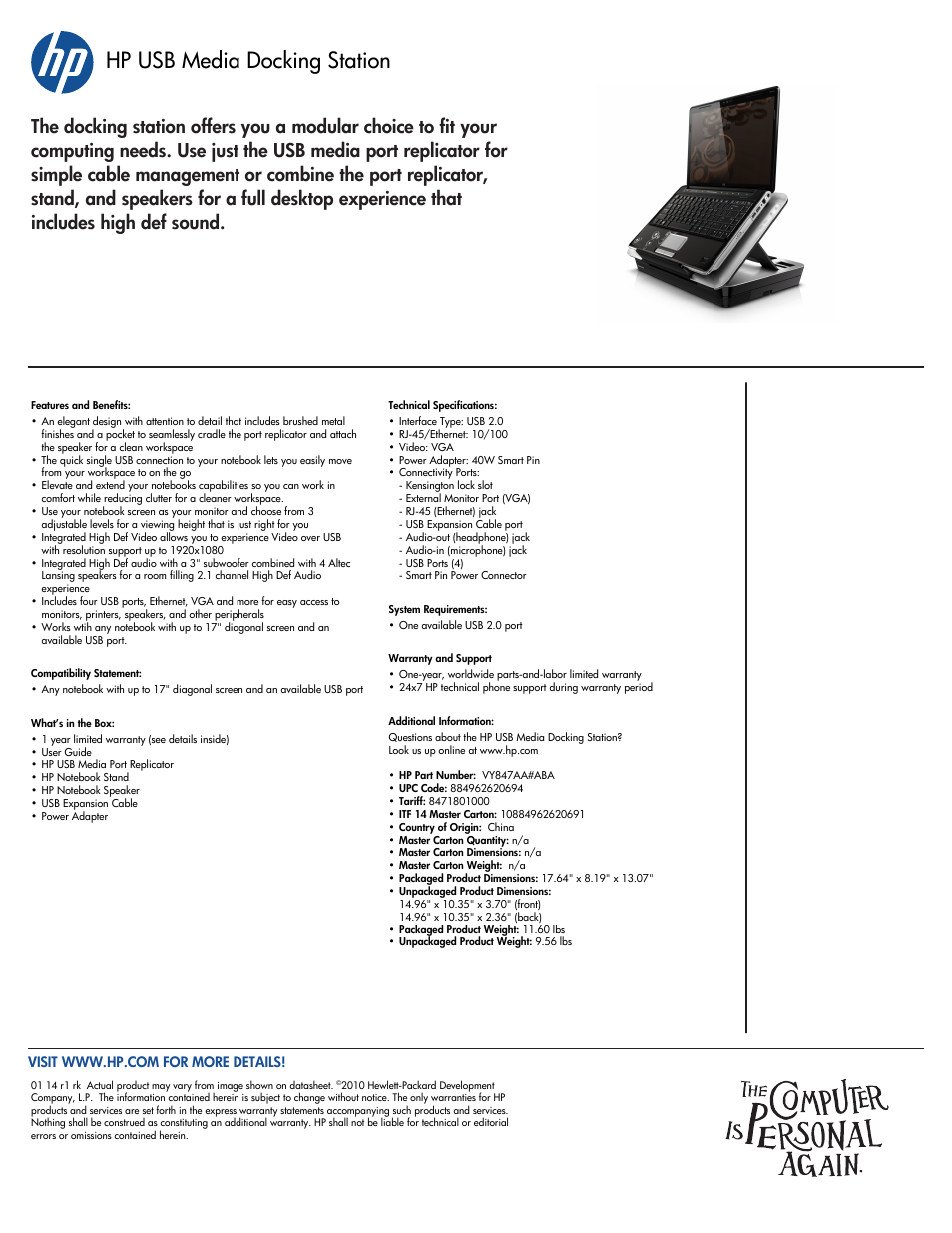 HP USB Media Docking Station VY847AA#ABA User Manual | 1 page