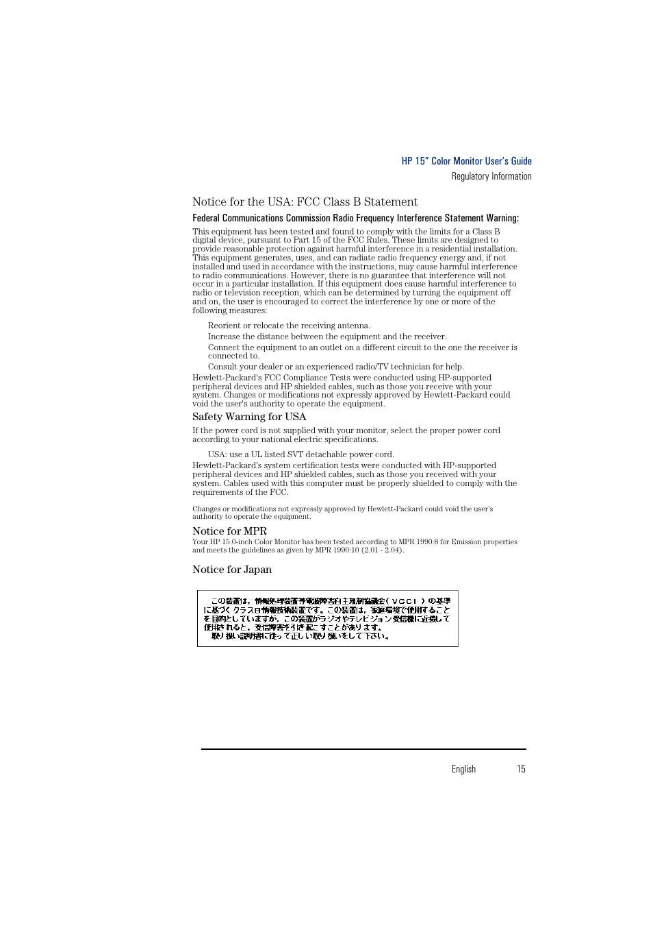 HP 15-inchhp55 User Manual | Page 17 / 17