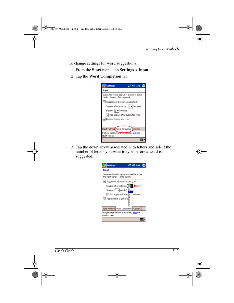 HP h4000 Series User Manual | Page 55 / 143