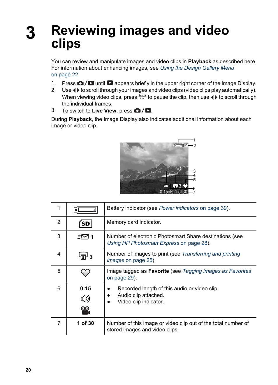 Reviewing images and video clips | HP Photosmart M627 User Manual | Page 20 / 46