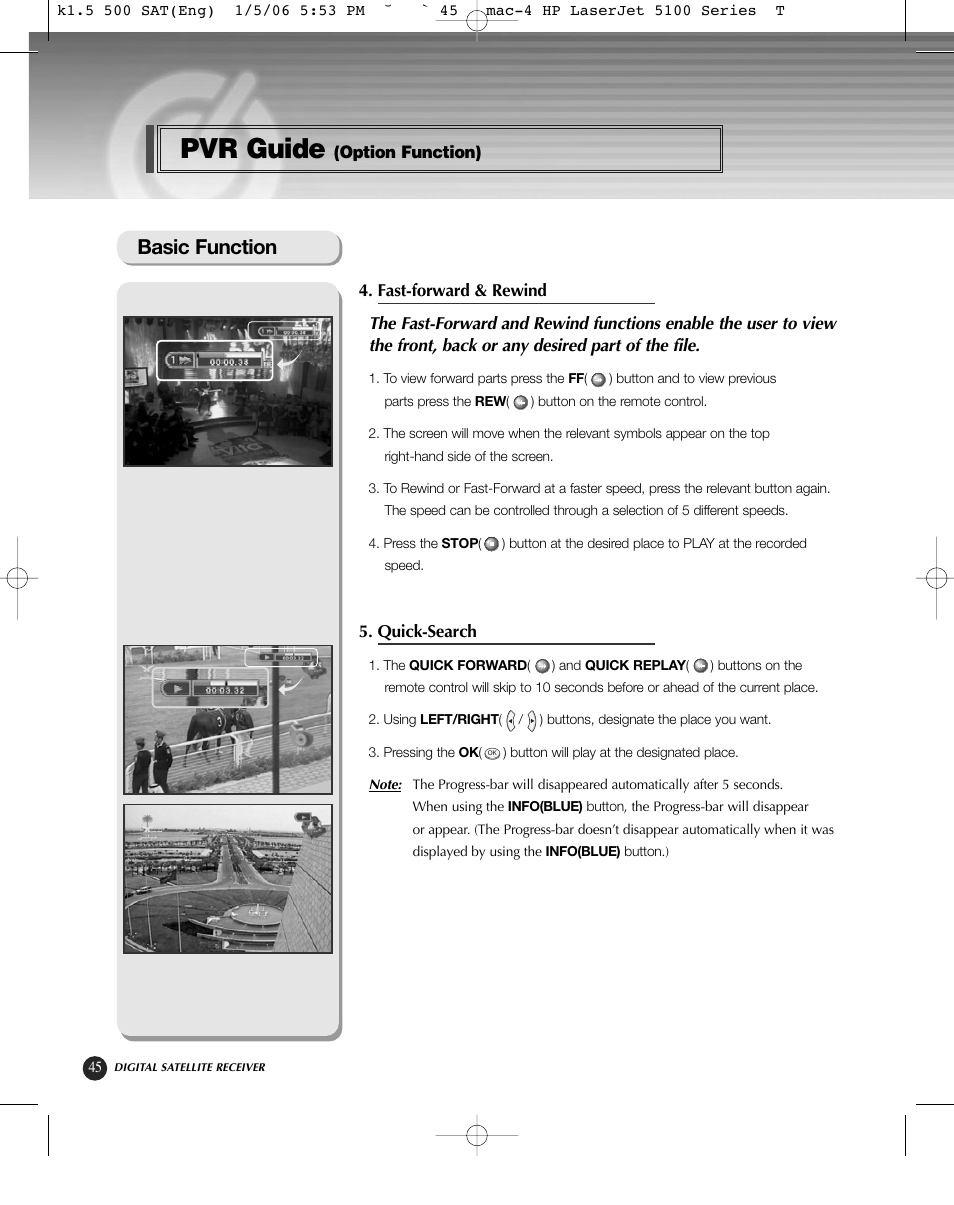 Pvr guide, Basic function | HP KSC-570 User Manual | Page 50 / 58